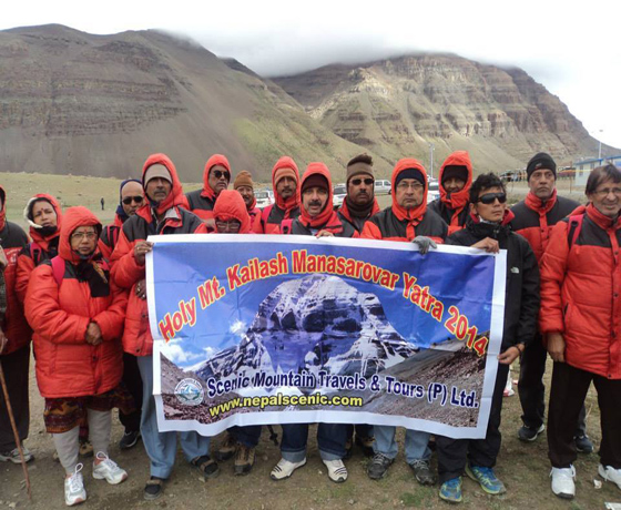 Mount Kailash Yatra thumbnail