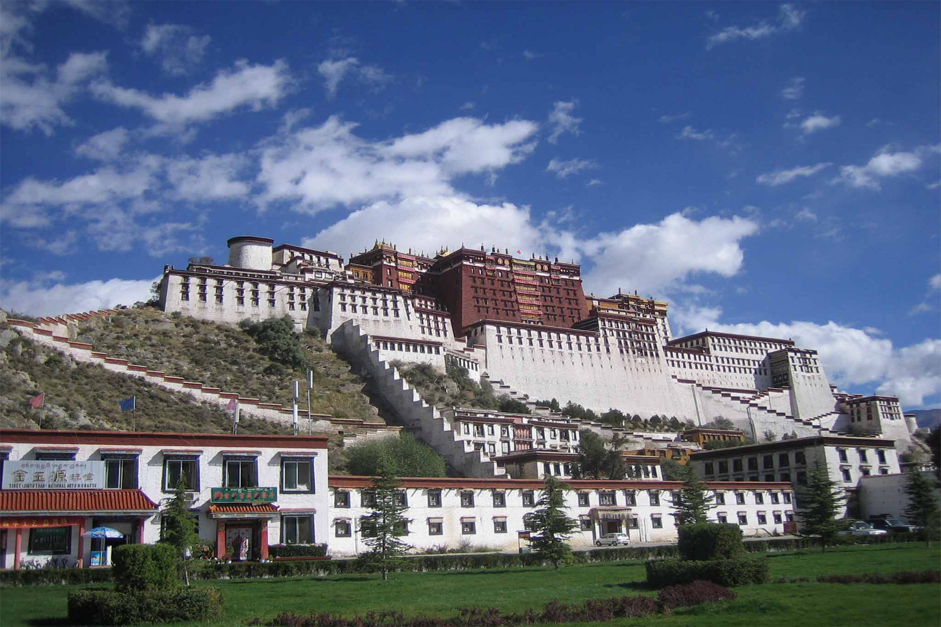 Discover Lhasa Tour 